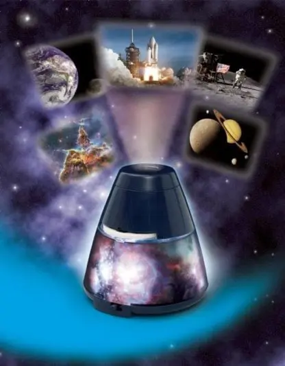 Προτζέκτορας Δωματίου - Space Explorer - Image 2