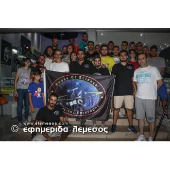 Έκλειψη Σελήνης (Penumbral Lunar Eclipse)