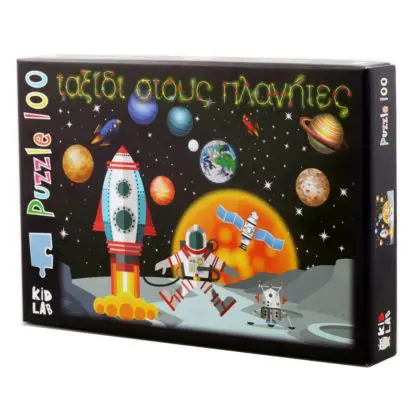 Puzzle ''Journey to the Planets'' 100 Pieces