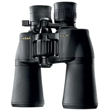 Nikon Aculon A211 10-22x50 - Image 2