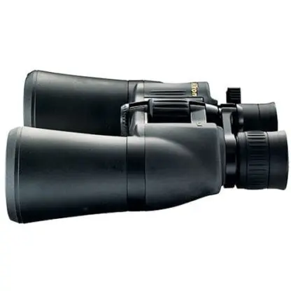 Nikon Aculon A211 10-22x50 - Image 5
