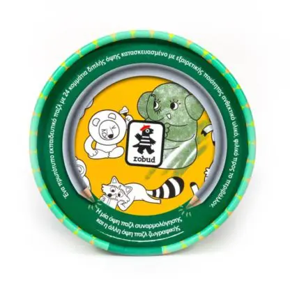 Animals In The Forest - Image 2