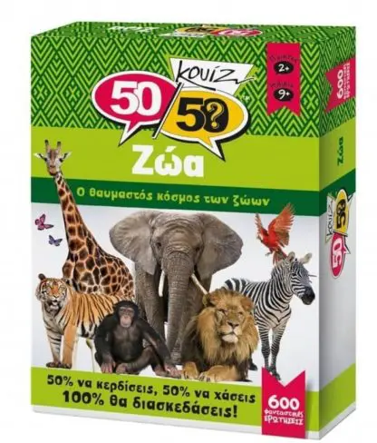Animal Quiz Board Game 50/50