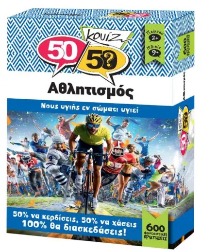 Sports Quiz Board Game 50/50