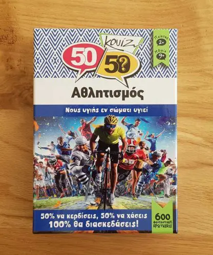 Sports Quiz Board Game 50/50 - Image 4