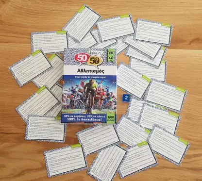 Sports Quiz Board Game 50/50 - Image 3