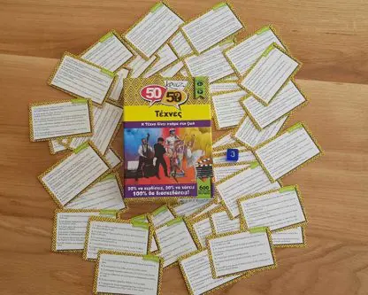 Art Quiz Board Game 50/50 - Image 4