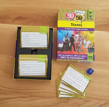 Art Quiz Board Game 50/50 - Image 5