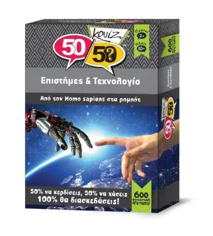 Science & Technology Quiz Board Game 50/50