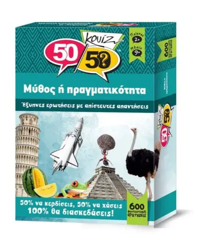 Myth or Reality Quiz Board Game 50/50