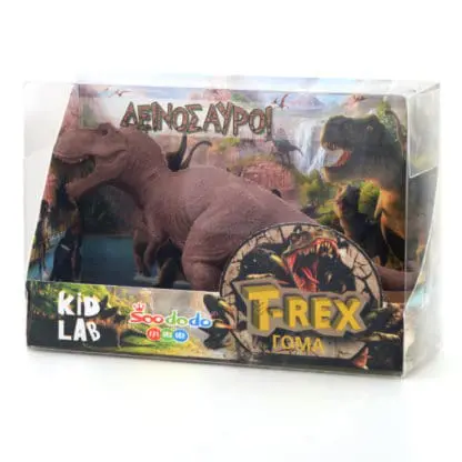 Tyrannosaurus Eraser - Image 4
