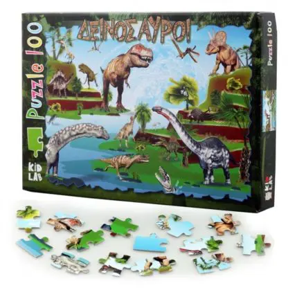 Children's Puzzles Dinosaurs 100 Pieces