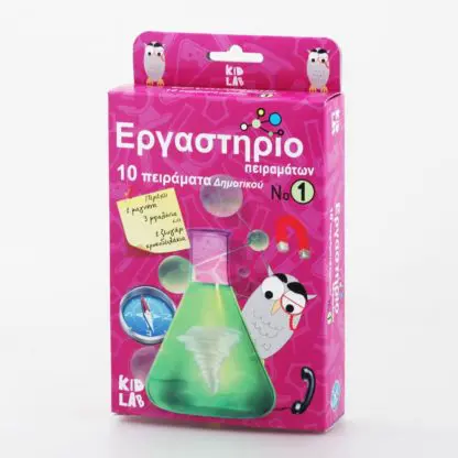 Experiment Lab-10 Primary School Experiments No1