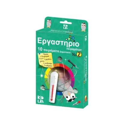 Experiment Lab - 10 Primary School Experiments No2