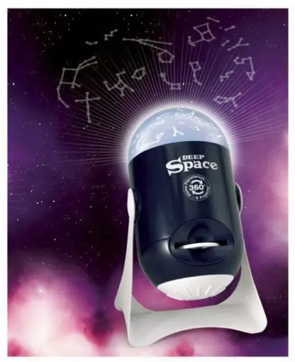 Deep Space Home Planetarium & Projector - Image 3