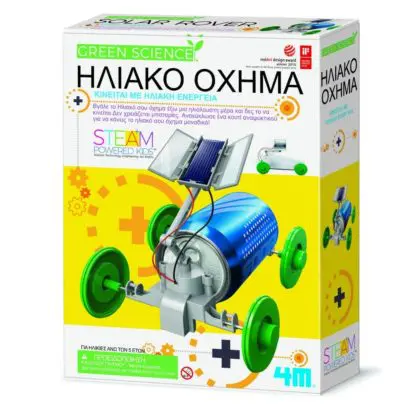 Solar Vehicle Construction