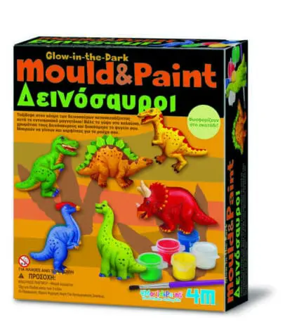 Mould & Paint Dinosaurs - Glow in the Dark