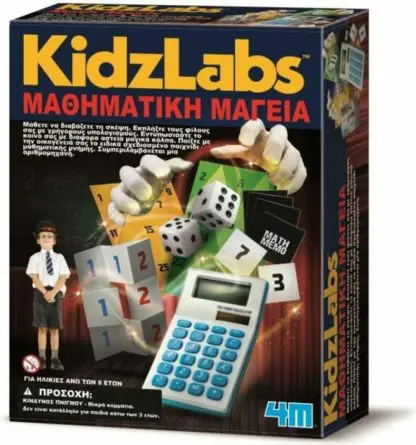Μαθηματική Μαγεία