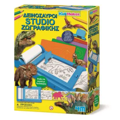 Rub Art Studio - Dinosaur