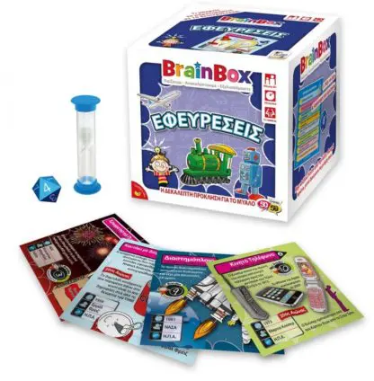 Επιτραπέζιο Παιχνίδι Εφευρέσεις - BrainBox - Image 2