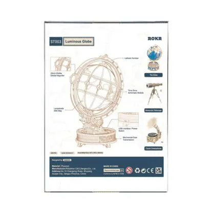 Luminous globe - Image 4
