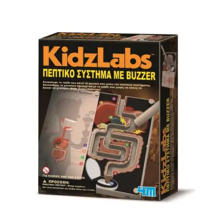 Πεπτικό Σύστημα με Buzzer