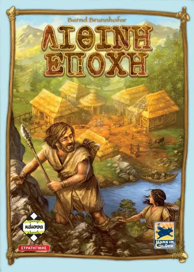 Stone Age - New Edition