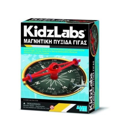 Construction – Giant Magnetic Compass