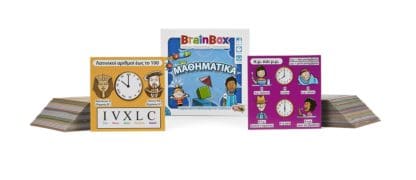 Επιτραπέζιο Παιχνίδι Μαθηματικά – BrainBox - Image 5