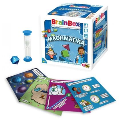 Επιτραπέζιο Παιχνίδι Μαθηματικά – BrainBox - Image 2