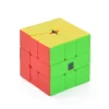 Rubik’s Cube Pack Οf 4 – MoYu Mei Long (Modern Models) - Image 4