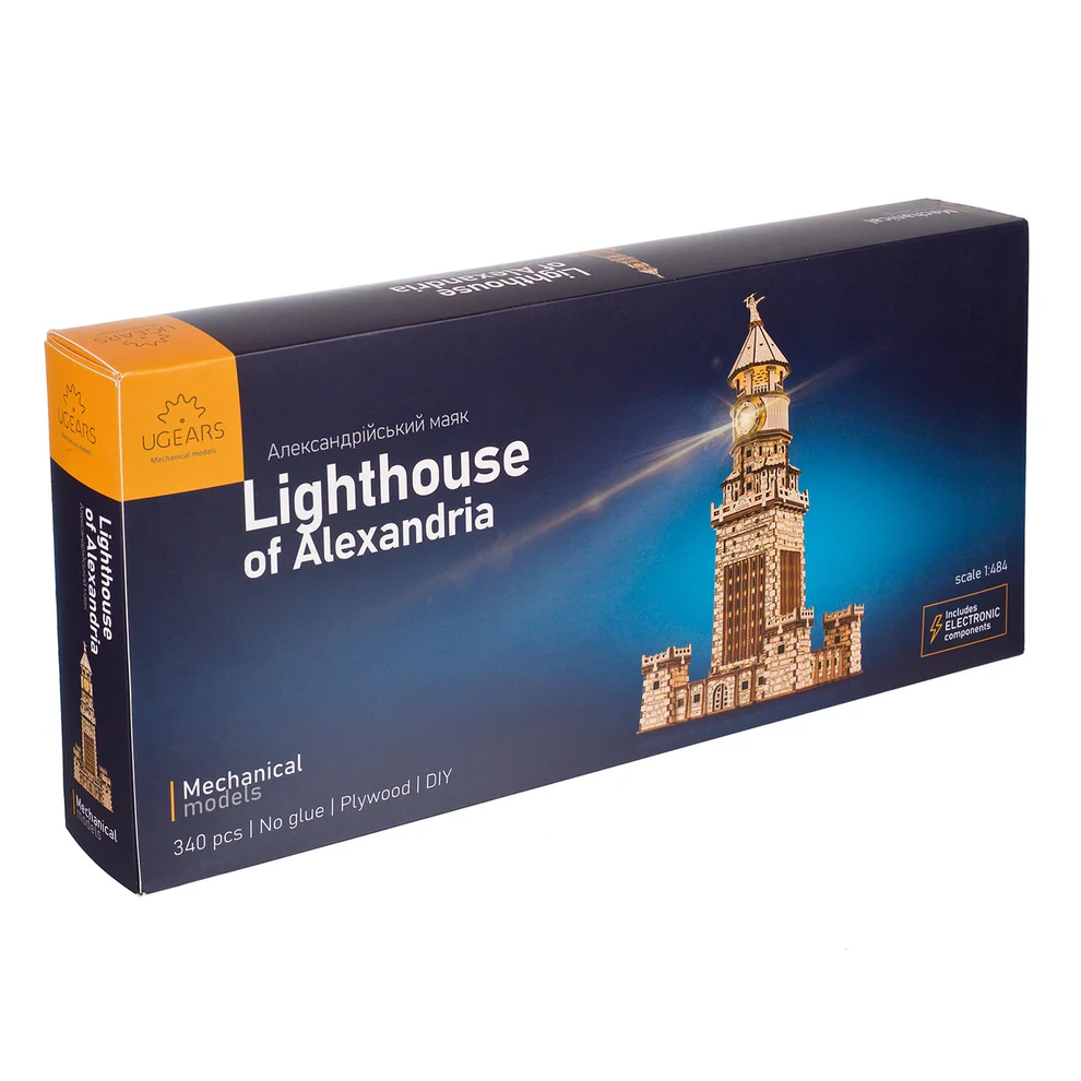 Lighthouse of Alexandria - Image 7