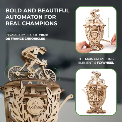 Αυτόματος ποδηλάτης - Image 2