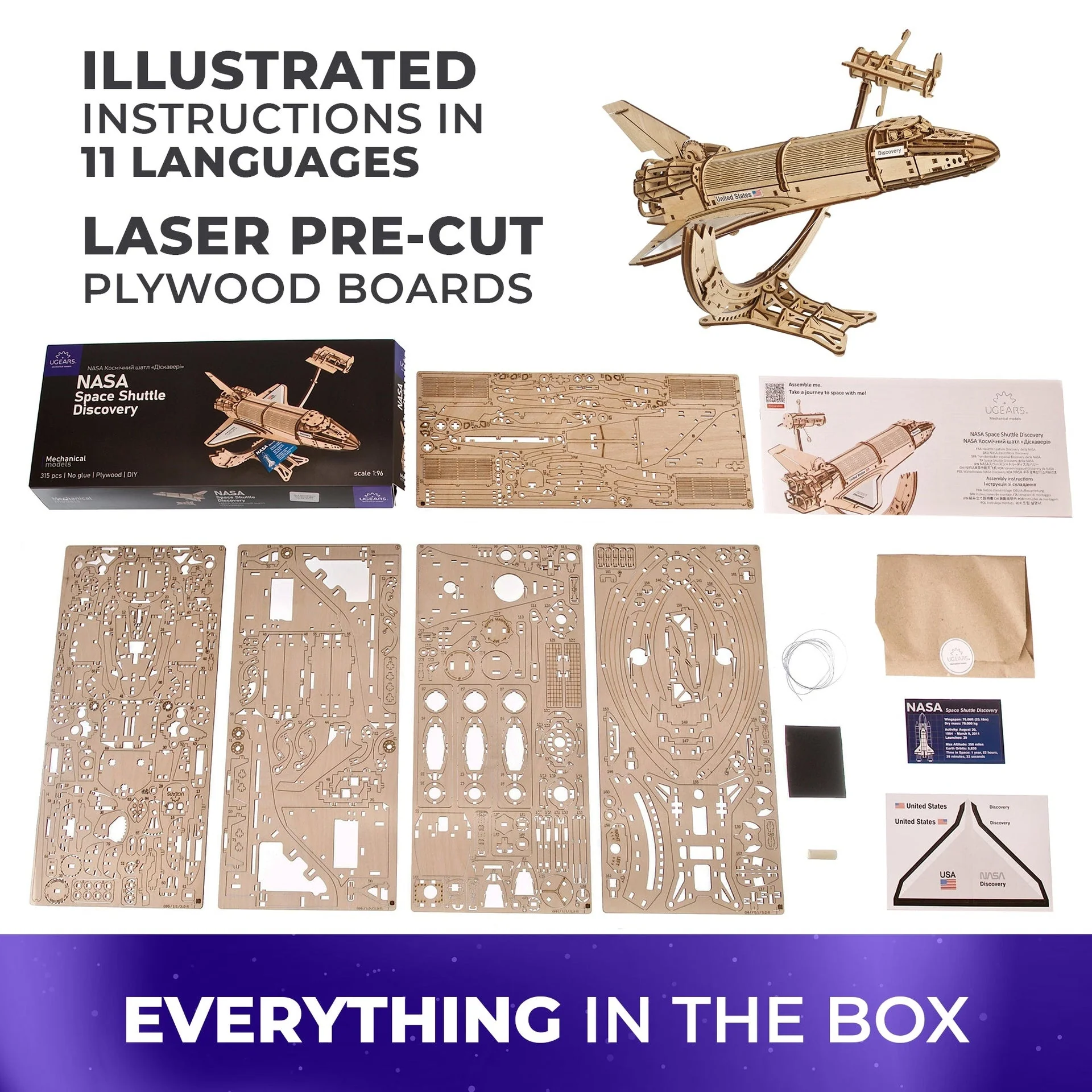 Διαστημικό Λεωφορείο Discovery της NASA - Image 7