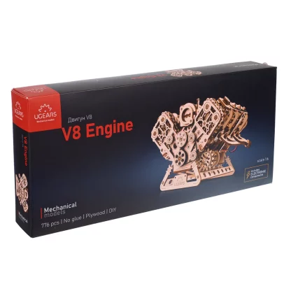 V8 Engine - Image 5